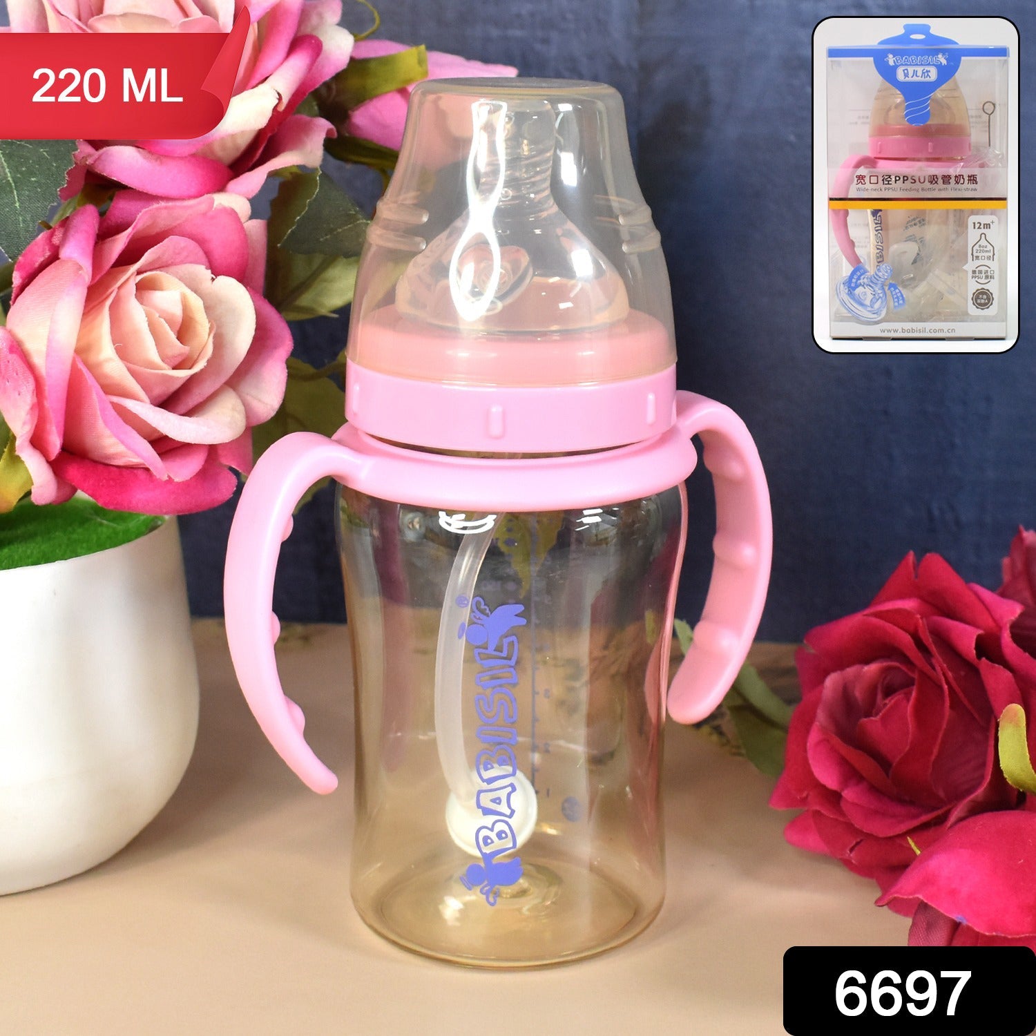 LittleBuddy Sipper LittleBuddy Sipper